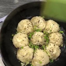 水煎包视频,跟随视频学做地道水煎包