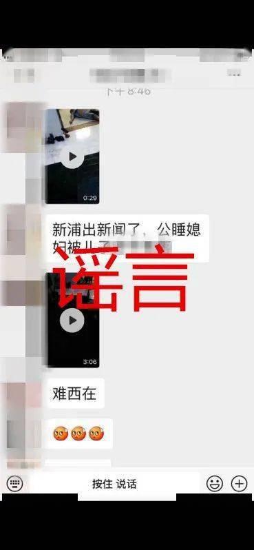 慈溪视频,探寻江南水乡的韵味与魅力