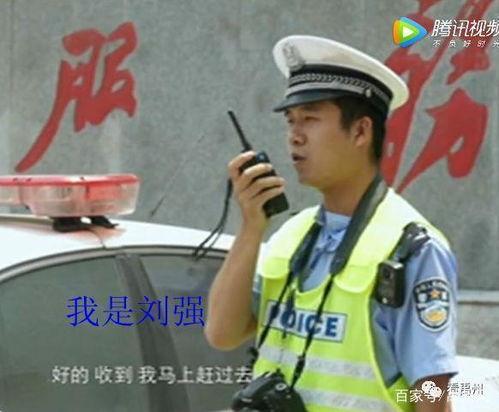 交警正能量视频,守护平安，传递温暖