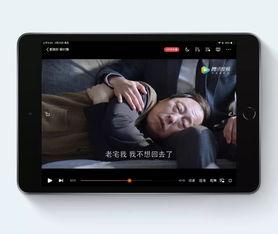 ipad看视频有黑边,揭秘黑边之谜