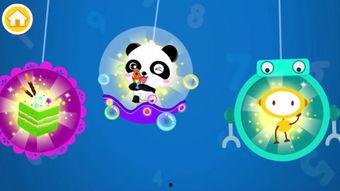 宝宝早教视频,启蒙成长必备攻略