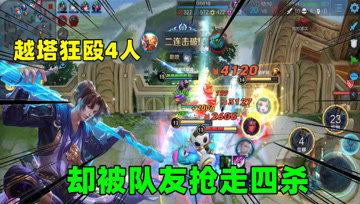 天赐游戏解说视频,深度解析游戏亮点与技巧